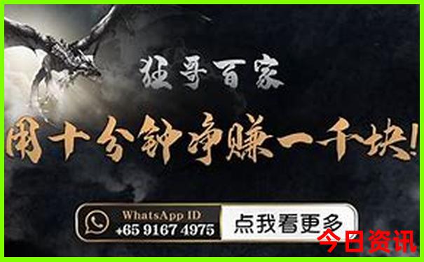 浙江适合带娃去的旅游景点